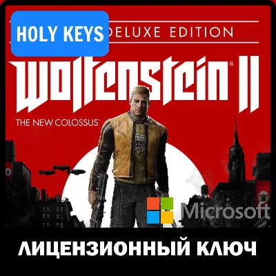 Wolfenstein 2 The New Colossus Deluxe Ключ + ПОДАРОК