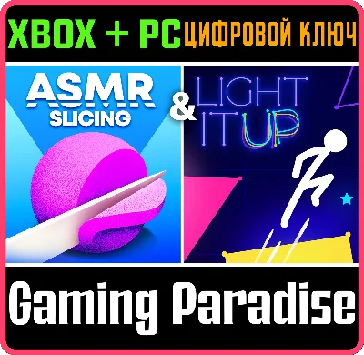 ASMR SLICING & LIGHT-IT UP XBOX + PC (WIN) KEY/CODE