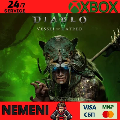 DIABLO® IV: VESSEL OF HATRED DLC XBOX One/X|S КЛЮЧ