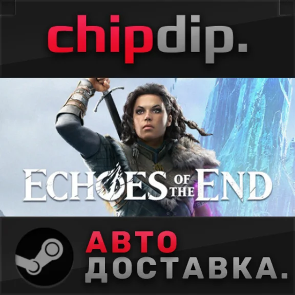 Echoes of the End STEAM AUTO RU/UA/KZ/CIS