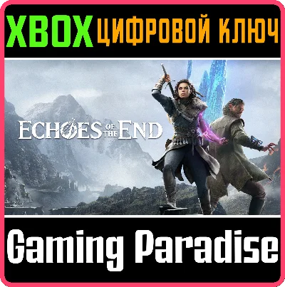 ECHOES OF THE END XBOX SERIES S|X KEY/CODE