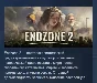 Endzone 2 АВТОДОСТАВКА STEAM РОССИЯ