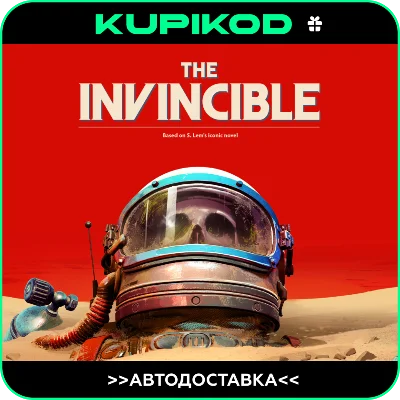 🔥The Invincible🔥STEAM GIFT🔥🚀AUTO 🚀🌎ALL REGIONS🌎