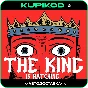 🔥The King is Watching🎁STEAM GIFT🔥АВТОДОСТАВКА