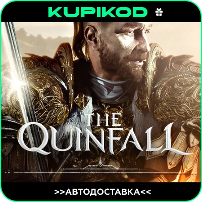 🔥The Quinfall🎁STEAM GIFT ВСЕ РЕГИОНЫ