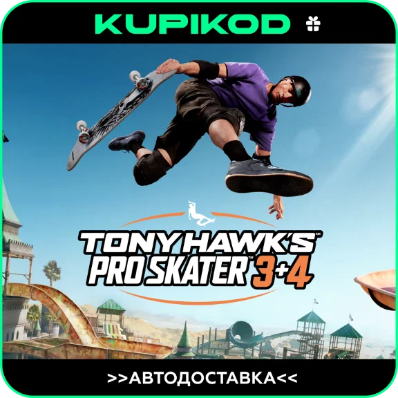 🔥Tony Hawk´s™ Pro Skater™ 3 + 4🎁STEAM GIFT🔥АВТО