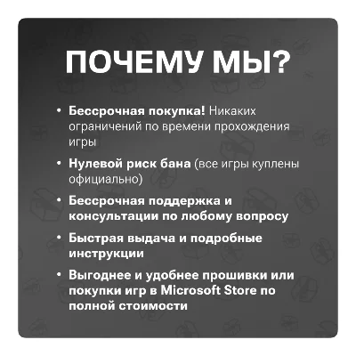 Mortal Kombat 11 (PS4/PS5) | П2-П3