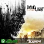 🔑 DYING LIGHT ESSENTIALS EDITION 🔥 XBOX  KEY