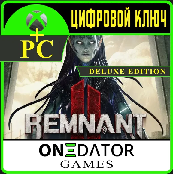 Remnant II - Deluxe Edition (Xbox One & X|S)+PC KEY