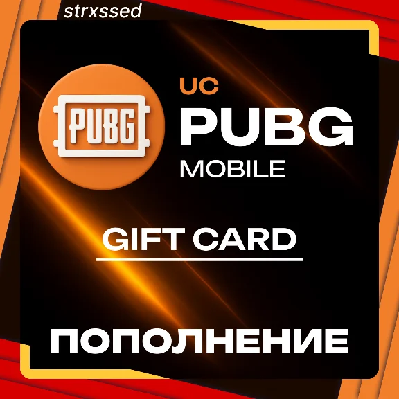 Instant! PUBG UC Top-up (60-40500 UC) Code!