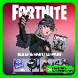 ✅FORTNITE Набор Пристальный взгляд XBOX|PC|PS Активация