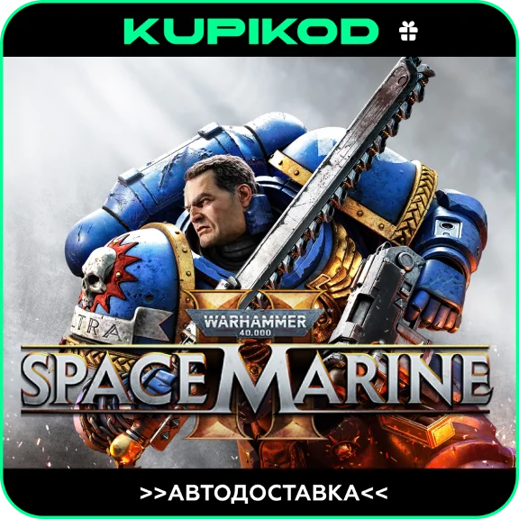 🚀Warhammer 40,000: Space Marine 2 ВСЕ ИЗДАНИЯ🚀AUTO 🚀