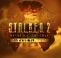 S.T.A.L.K.E.R. 2: Heart of Chornobyl Deluxe to Ultimate