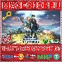 🟢⚡EDGE OF ETERNITY XBOX ONE/X|S+PC KEY