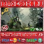 🟢⚡NIER:AUTOMATA BECOME AS GODS EDITION XBOX KEY