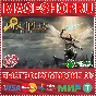 🟢⚡DISCIPLES: LIBERATION XBOX ONE/X|S KEY