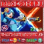 🟢⚡MEGA MAN X LEGACY COLLECTION 1+2 XBOX ONE/X|S КЛЮЧ
