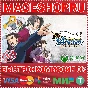 🟢⚡PHOENIX WRIGHT: ACE ATTORNEY TRILOGY XBOX+ПК КЛЮЧ
