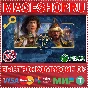 🟢⚡AGE OF EMPIRES IV: ANNIVERSARY EDITION XBOX KEY