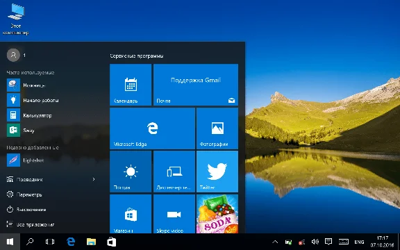Windows 10/11 PRO/HOME🔥✅ Партнер Microsoft