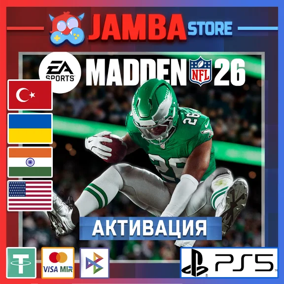 🌟EA SPORTS Madden NFL 26 | PS5 | Выбор региона🌟