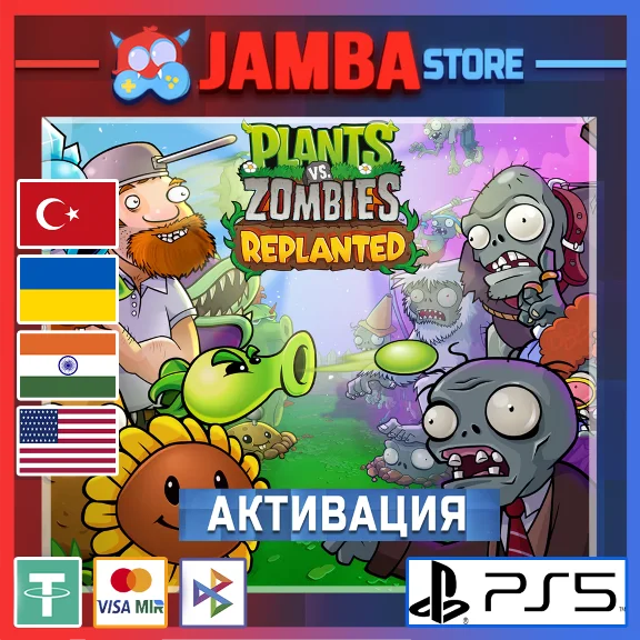 🌟Plants vs Zombies: Replanted | PS5 | Region selection
