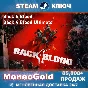 ✅ Back 4 Blood: Ultimate Edition STEAM RU/СНГ СКИДКИ