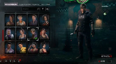 UNLOCK ALL DLC Dead by Daylight