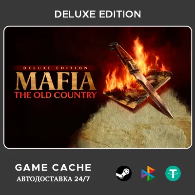 Mafia: The Old Country | Deluxe & DLC | Auto Delivery
