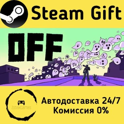 🚀 OFF 🤖 Steam Gift RU/KZ/etc ⚡ Autodelivery
