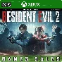 ✅❤️RESIDENT EVIL 2❤️XBOX ONE|XS🔑КЛЮЧ✅