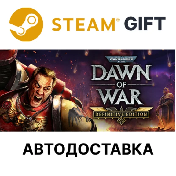 Warhammer 40,000 Dawn of War Definitive Edition Steam