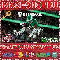 🟢⚡EA SPORTS MADDEN NFL 26 STANDARD EDITION XBOX КЛЮЧ
