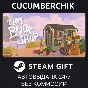 Tiny Bookshop✅STEAM GIFT AUTO✅RU/UKR/KZ/CIS