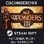 Age of Wonders III Deluxe Edition✅STEAM GIFT AUTO✅RU/OT