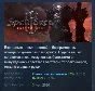 SpellForce 3: Fallen God STEAM KEY RU+CIS LICENSE
