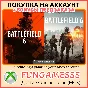 Battlefield 6 XBOX + PURCHASE PRE-ORDER !