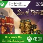 Sea of Thieves Древние Монеты XBOX На Любой аккаунт