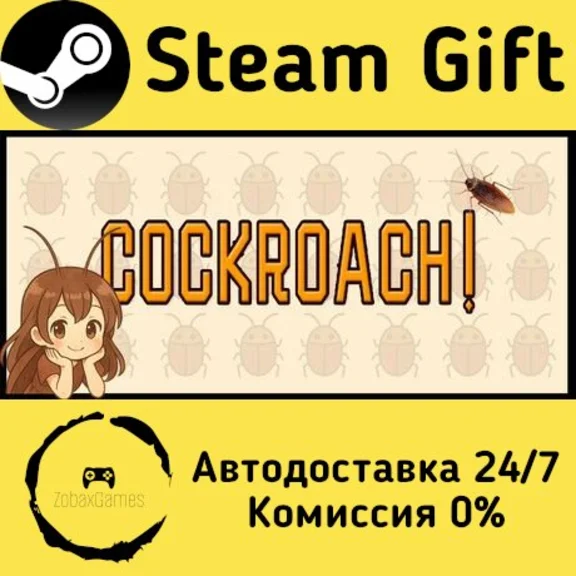 🚀 Cockroach! 🤖 Steam Gift RU + other ⚡ Autodelivery