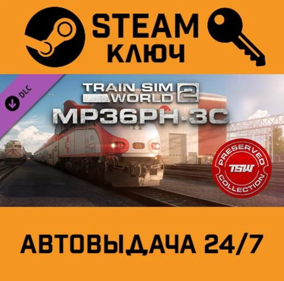 🔑Train Sim World 2: Caltrain MP36PH-3C ‘Baby Bullet’ L