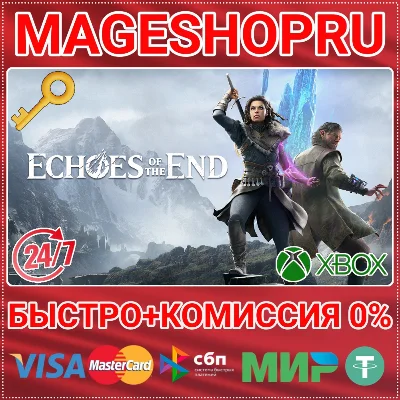 🟢⚡ECHOES OF THE END XBOX SERIES X|S KEY