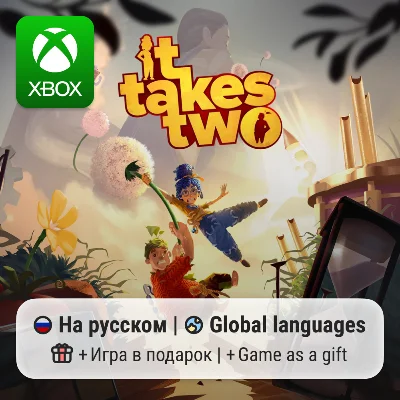 It Takes Two Xbox One/Series