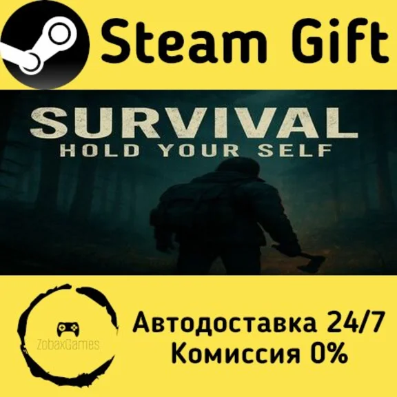 🚀 Survival: Hold Your Self 🤖 Steam Gift AUTO