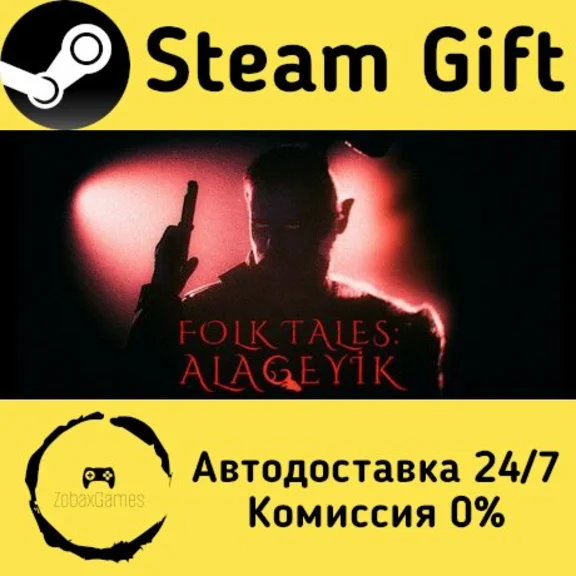🚀 Folk Tales: Alageyik 🤖 Steam Gift RU + other ⚡ AUTO