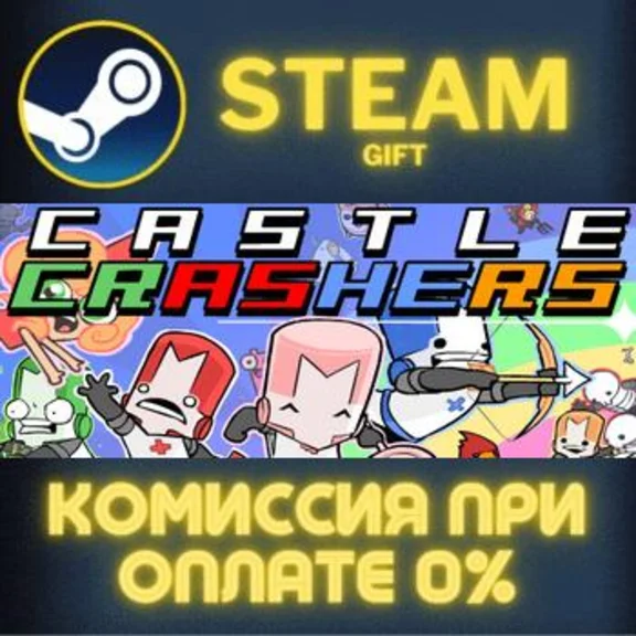 Can´t Stop Laughing Bundle STEAM PC GIFT AUTO DELIVERY