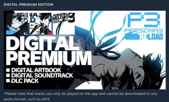 ✅ Persona 3 Reload Digital Premium XBOX ONE X|S PC Key