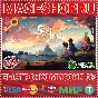 🟢⚡LOST TWINS 2 XBOX ONE/X|S+PC KEY