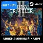 🔥OCTOPATH TRAVELER I / II STEAM КЛЮЧ 🔴 НА ВЫБОР +🎁