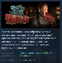 Tin Hearts АВТОДОСТАВКА STEAM РОССИЯ