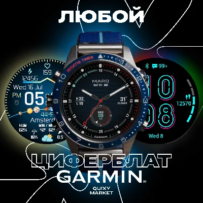GARMIN WATCHFACES FACES - ALL MODELS AND DESIGNS